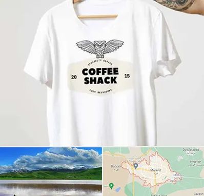 چاپ روی لباس در مرند