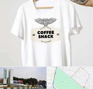 چاپ روی لباس در بلوار فلسیطین مشهد