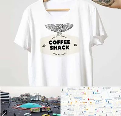 چاپ روی لباس در میدان انقلاب 