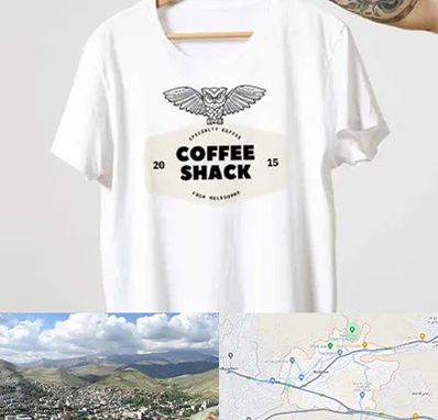 چاپ روی لباس در رودهن