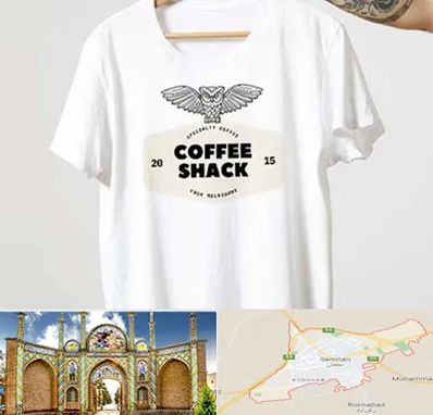 چاپ روی لباس در سمنان