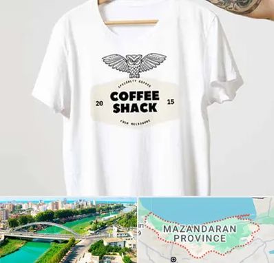 چاپ روی لباس در مازندران