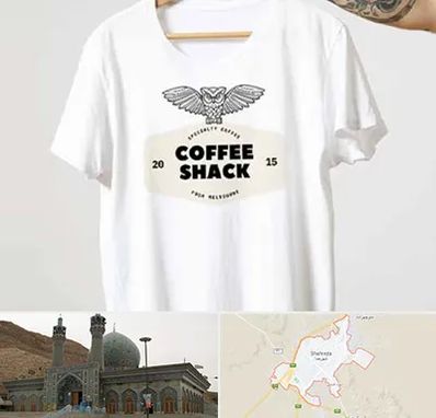 چاپ روی لباس در شهرضا