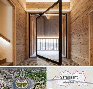فروش درب پیوت در صفادشت