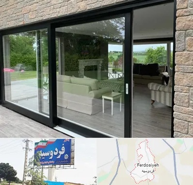 فروش درب لیفت اند اسلاید در فردوسیه شهریار