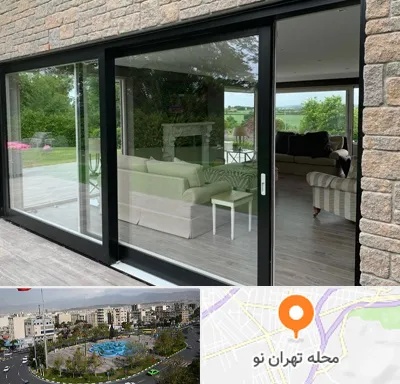 فروش درب لیفت اند اسلاید در تهران نو