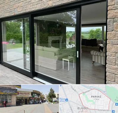 فروش درب لیفت اند اسلاید در پرواز تبریز