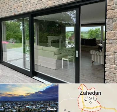 فروش درب لیفت اند اسلاید در زاهدان