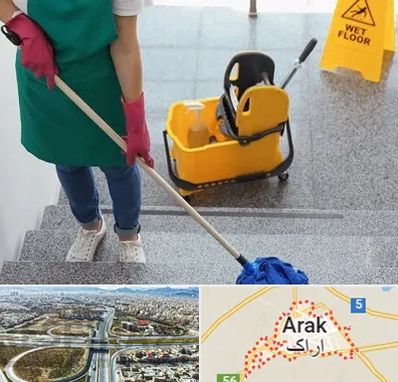 نظافت راه پله در اراک