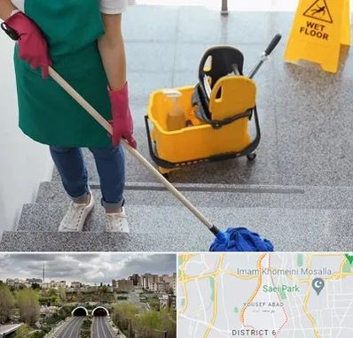 نظافت راه پله در یوسف آباد