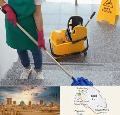 نظافت راه پله در یزد