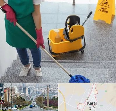 نظافت راه پله در گوهردشت