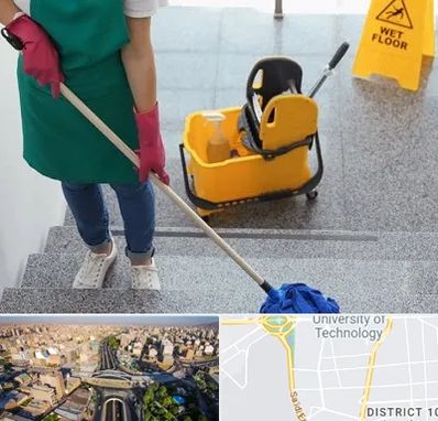 نظافت راه پله در استاد معین