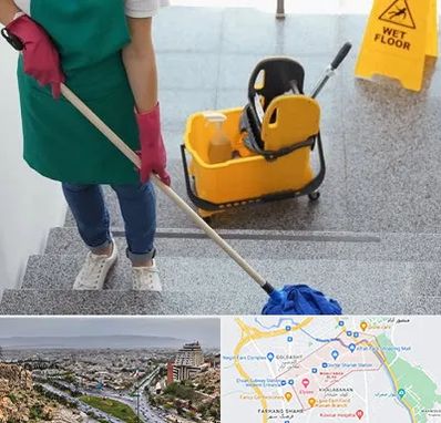 نظافت راه پله در معالی آباد شیراز