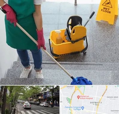 نظافت راه پله در ظفر