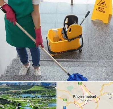 نظافت راه پله در خرم آباد