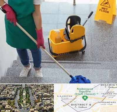 نظافت راه پله در نارمک