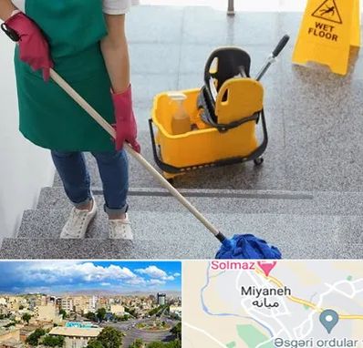 نظافت راه پله در میانه