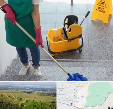 نظافت راه پله در سوهانک