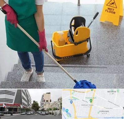 نظافت راه پله در بلوار فردوس