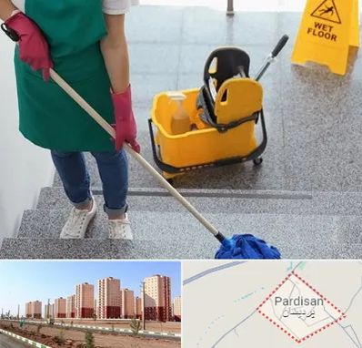 نظافت راه پله در پردیسان قم