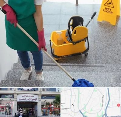 نظافت راه پله در ایران زمین