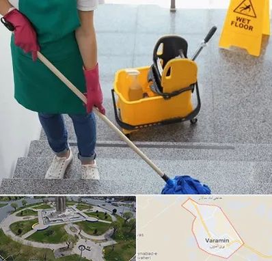 نظافت راه پله در ورامین