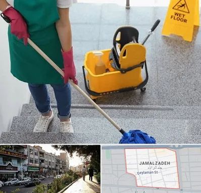 نظافت راه پله در خیابان جمالزاده