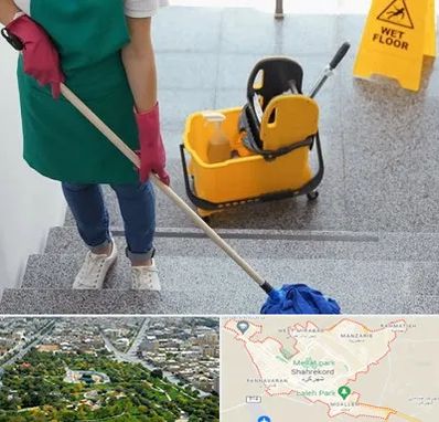 نظافت راه پله در شهرکرد