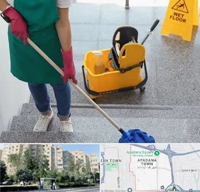 نظافت راه پله در آپادانا