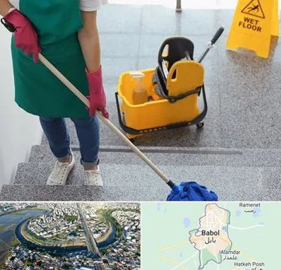 نظافت راه پله در بابل
