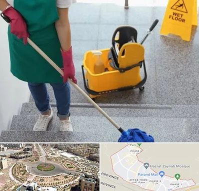 نظافت راه پله در پرند