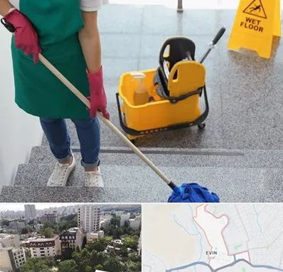 نظافت راه پله در اوین