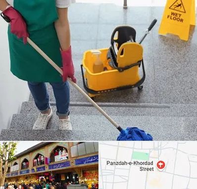 نظافت راه پله در 15 خرداد
