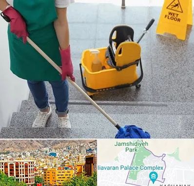 نظافت راه پله در نیاوران