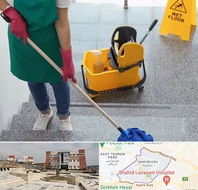 نظافت راه پله در حکیمیه