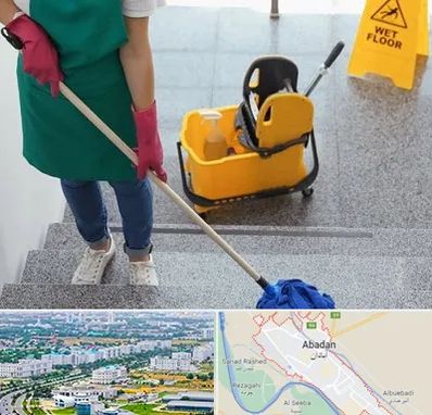 نظافت راه پله در آبادان