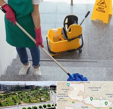 نظافت راه پله در پردیس