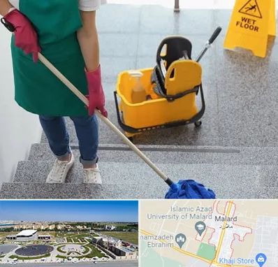 نظافت راه پله در ملارد