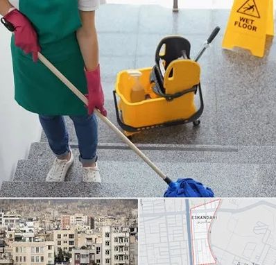نظافت راه پله در اسکندری
