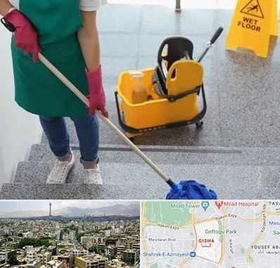 نظافت راه پله در گیشا