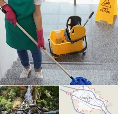 نظافت راه پله در الیگودرز