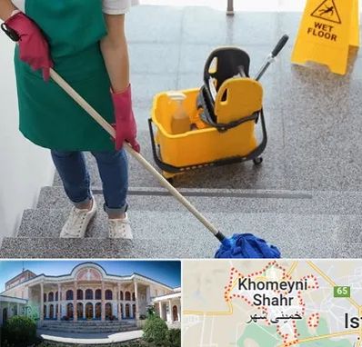 نظافت راه پله در خمینی شهر