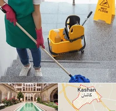 نظافت راه پله در کاشان