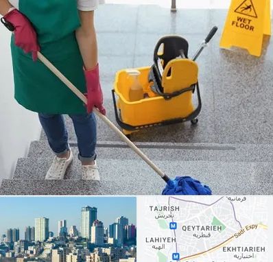 نظافت راه پله در قیطریه