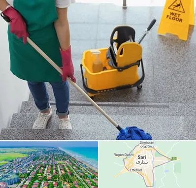 نظافت راه پله در ساری