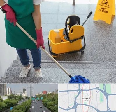 نظافت راه پله در توانیر