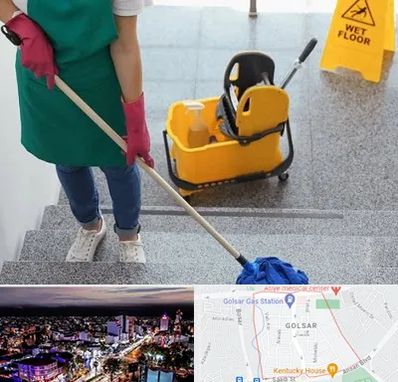 نظافت راه پله در گلسار رشت