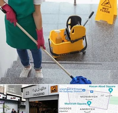 نظافت راه پله در منیریه