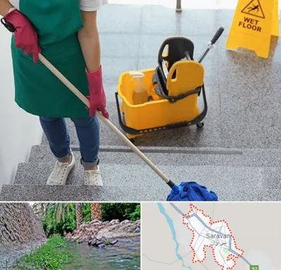 نظافت راه پله در سراوان